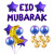 Ramadan Aluminum Foil Balloon Set Mutton Festival Muslim New Year Eid Balloon Festival Decorations Arrangement Purple