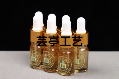 Arborvitae Essential Oil]
5G Bottle, Distilled and Extracted
As for the Value of Arborvitae, Li Shizhen Was Early