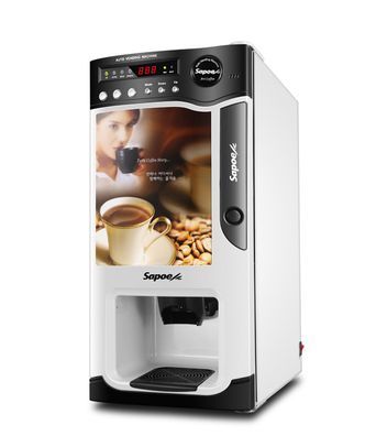 Commercial Coffee Milk Tea All-in-One Machine Coffee Machine Vending Machine Instant Refrigeration and Heating Coffee Machine