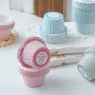 Cake Paper Cups Cake Cup Lace Cup 5 * 4cm