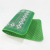 [Customized Processing] Qibla Mat Warm and Comfortable Prayer Mat Portable Bye-Bye Mat Bedroom Floor Mat Wholesale