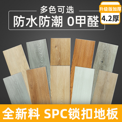 SPC Stone Plastic Lock Wooden Floor Household PVC Card Buckle Waterproof and Hard-Wearing Refurbished Composite Plastic Stone Crystal Floor Sticker