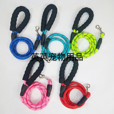 Pet Hand Holding Rope Reflective Dog Leash Dog Chain Wholesale Cat and Dog Hand Holding Rope 1.5 M 2 M 3 M
