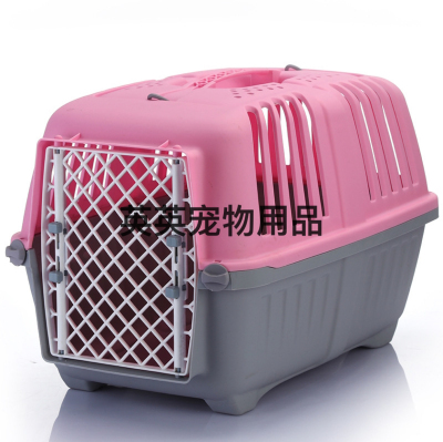 Plastic Flight Case for Pet Dogs and Cats Check-in Suitcase Size Model Size Dog Aviation Cage Portable Outing Box