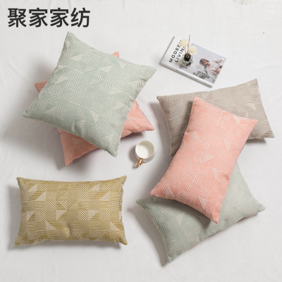 New Polyester Cotton Jacquard Pillow Sofa Cushion Bedside Cushion