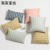 New Simple Geometric Pattern Polyester Cotton Jacquard Pillow Sofa Cushion Bedside Cushion
