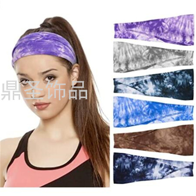 Europe And America Cross Border Fashion Tie-Dye Fabric Cross Hair Band Women 'S Yoga Running Sports Headband Wholesale