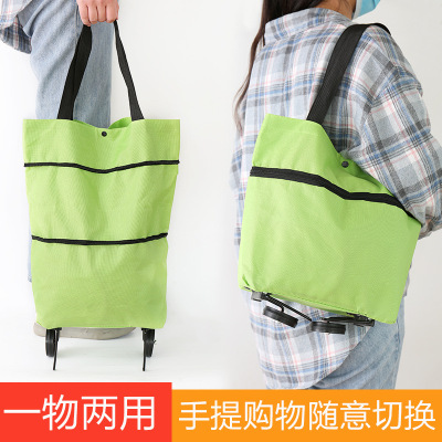 Factory Direct Sales Portable Folding Shopping Bag Oxford Cloth Portable Drawable Shopping Cart Shopping and Shopping Hand Buggy