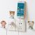 Home Power Cord Storage Rack Cartoon Small Animal Punch-Free Creative Cute Pet and Animal Feet Seamless Sticky Hook