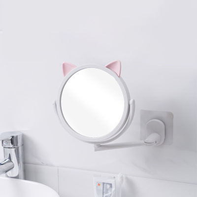 Punch-Free Wall Hanging Small Mirror Bathroom Wall-Mounted Cosmetic Mirror Home Bathroom Wall Self-Adhesive Bathroom Mirror