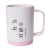 Creative Couple Double-Layer Printing Gargle Cup with Handle Household Minimalist Plastic Two-Color Cup Toothbrush Cup
