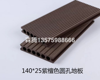 Outdoor Floor Anti-Corrosion Floor WPC Floor WPC Outdoor Flooring