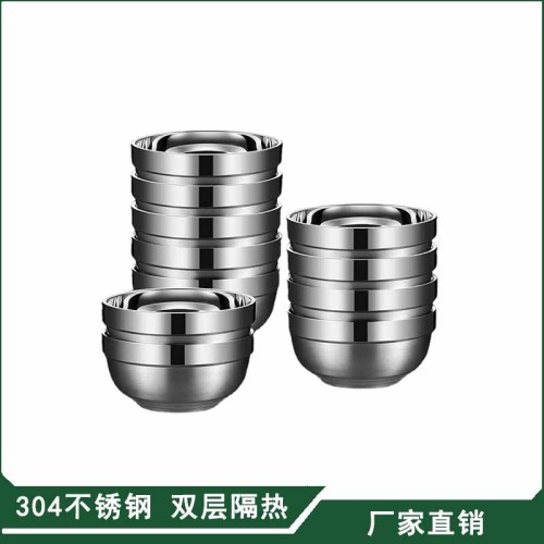 factory direct supply 304 stainless steel bowl thickened deepening children student tableware korean insulated double-layer small bowl rice bowl