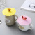 New Cute Dustproof Leak-Proof Multifunctional Cup Lid Seal Cup Lid Creative Cartoon Silicone Cup Cover Wholesale