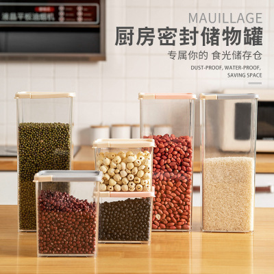 Square Multigrain Dried Fruit Kitchen Storage Plastic Transparent Storage Box Sealed Jar with Lid Food Storage Crisper