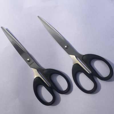 Stationery Scissors Office Household Kitchen Sewing Paper Cutter Large and Small Stainless Steel Handmade Art Knife Scissors