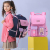 Popular Primary School Student Schoolbag Live Broadcast Boys and Girls Backpack Children Backpack Wholesale Bag