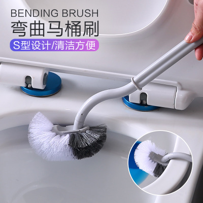 Factory Direct Sales Double-Sided Soft Fur Imitation Japanese Toilet Brush Cleaning Toilet Brush No Dead Angle Toilet Brush