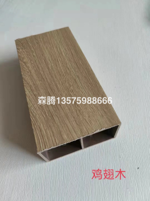 50*100 Square Wood WPC Square Wood Partition Square Wood Door Frame