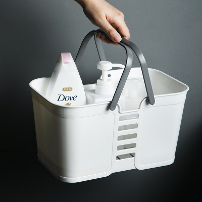 Portable Bath Basket Bathhouse Bathroom Plastic Bath Wash Basket Storage Basket Storage Basket Bath Basket Factory Direct Sales