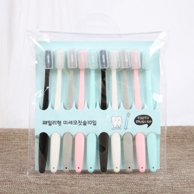 WeChat Hot-Selling Korean Macaron Toothbrush 10 PCs Adult Fine Soft Hair Toothbrush with Sheath Factory Wholesale