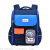 Popular Primary School Student Schoolbag Live Broadcast Boys and Girls Backpack Children Backpack Wholesale Bag