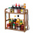 Simple Type Kitchen Storage Rack Storage Rack Storage Rack Kitchen Bathroom Storage Rack Kitchen Spice Rack Wholesale