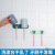 Simple Punch-Free Wall-Mounted Cup Toothbrush Holder Traceless Plastic Cup Holder Toothbrush Holder Rack