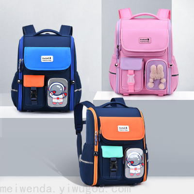 Popular Primary School Student Schoolbag Live Broadcast Boys and Girls Backpack Children Backpack Wholesale Bag