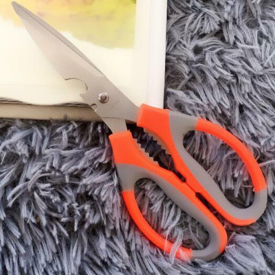 Multifunctional Stainless Steel Household Kitchen Scissors Chicken Bone Scissors Barbecue Powerful Barbecue Tools Food Scissors Food Scissors