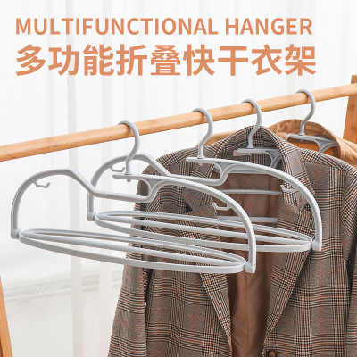 Factory Direct Sales Multifunctional Household Foldable Hanger Seamless Non-Slip Clothes Hanger Wardrobe Storage Fantastic Wholesale