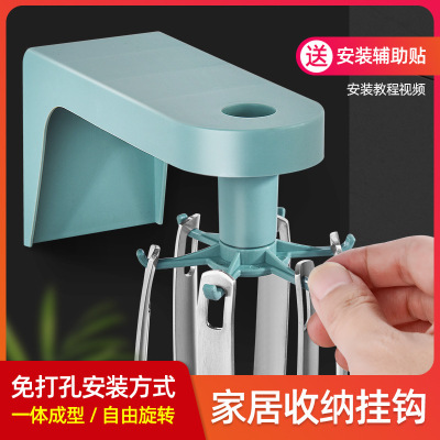 Seamless Punch-Free Rotatable Hook Kitchen Rotating Rack Spatula Spoon Kitchenware Storage Rack