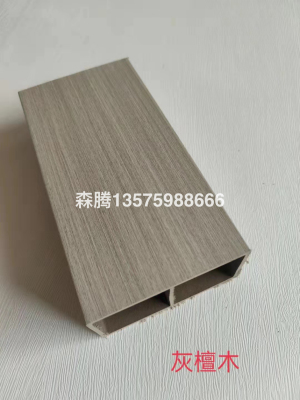 50*100 Square Wood WPC Square Wood Partition Square Wood Gray Ebony