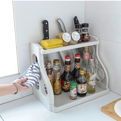 Kitchen Tableware Storage Artifact Floor Two-Layer Save Space Storage Shelves Multi-Function Seasoning Kitchen Knife Storage Rack