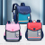 Live Popular Children 'S Backpack Primary School Student Schoolbag Boys And Girls Backpack Bags