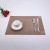 Placemat Wine Placemat Shop PVC Heat Insulation Coaster Teslingxi Placemat Water-Washed and Quick-Drying Striped Photo Frame PVC Placemat