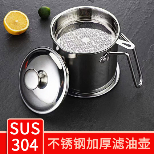 304 Stainless Steel Filter Oil Pot Household Oil Filter Cup Kitchen Oil Storage Tank Pot separating Oil Residue with Strainer Pouring Oil Bottle