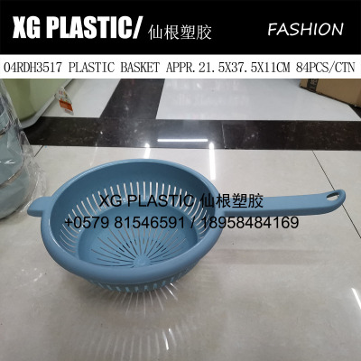 new arrival plastic drain basket with handle kitchen tool fruit vegetable washing drain basket storage basket rice sieve
