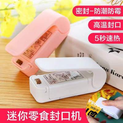 Mini Snack Capper Small Plastic-Envelop Machine Portable Household Plastic Bag Packaging Bag Grocery Bag Sealing Machine