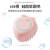 Push-Type Liquid Leakage Silicone Bath Brush Bathroom Bath Brush Children's Soft Fur Shampoo Brush Massage Brush Pet Shower Brush Bath Brush