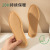 Constant Temperature Self-Heating Insoles Adult Children 'S Non-Charging Self-Heating Stickers Feet-Warming Pad Disposable Heating Heating Pad