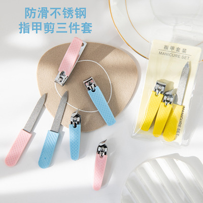 Beauty Manicure Nail Scissor Set Manicure Tools Nail Clippers Three-Piece Set Flat Mouth Oblique Mouth Nail Clippers Advertising Gifts