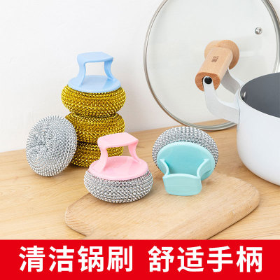Kitchen Cleaning Ball Wash Wok Brush Non-Hurt Pot Removable and Washable Pet Wok Brush Oil Removal Stainless Steel Cleaning Ball Pot Dish Bowl Brush