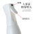 Hairdressing Spray Bottle Hydrating Beauty Makeup High Pressure Sprinkling Can Alcohol Disinfection Spray Bottle Garden Watering Flowers Lasting Spray Bottle