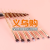 MAKEUP BRUSH SET 7 PCS PVC BAG EYESHADOW BRUSH EYEBROW BRUSH COSMETICS BRUSH FACTORY DIRECT SALE