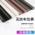 Door Bottom Door Seam Sealing Strip Door Sound Insulation Windshield Sound Deadening Strip Sponge Door Windproof Strip Prevent Air Conditioner Wind Leakage