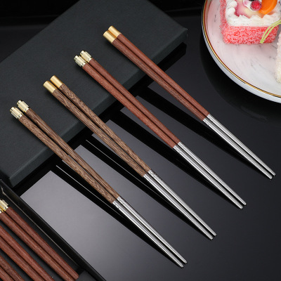 Wooden Chopsticks 304 Stainless Steel Chopsticks 10 Pairs Door Frame Household Solid Wood Chopsticks for One Person Commercial Customized Logo