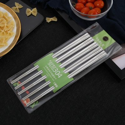 304 Stainless Steel Chopsticks Square Laser Household Hotel Stainless Steel Tableware Set Factory Wholesale