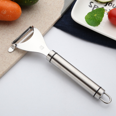 304 Stainless Steel Peeler Vegetable and Fruit Peeler Apple Cutter Peeler Melon Planer Beam Knife Can Be Customized Logo