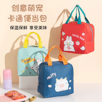 Cartoon Oxford Cloth Insulation Bag Office Worker Portable Thermal Bag Portable Fresh-Keeping Picnic Bag Lunch Box Lunch Bag